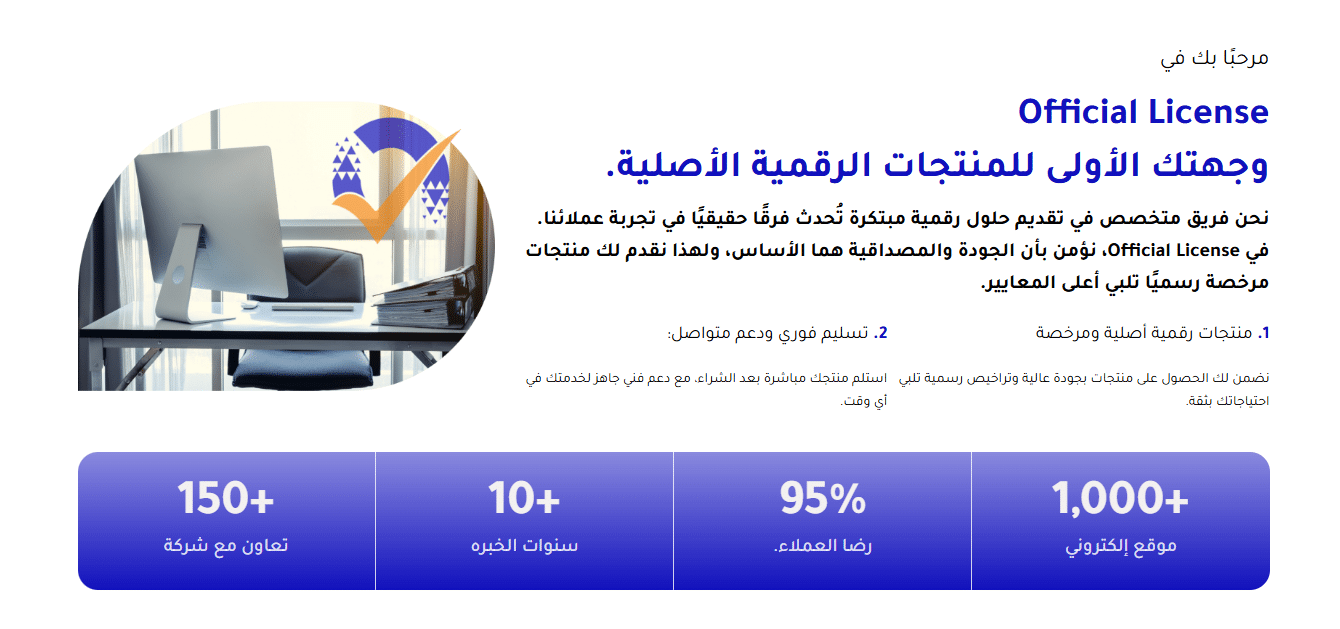 Screenshot 2024-12-24 100525