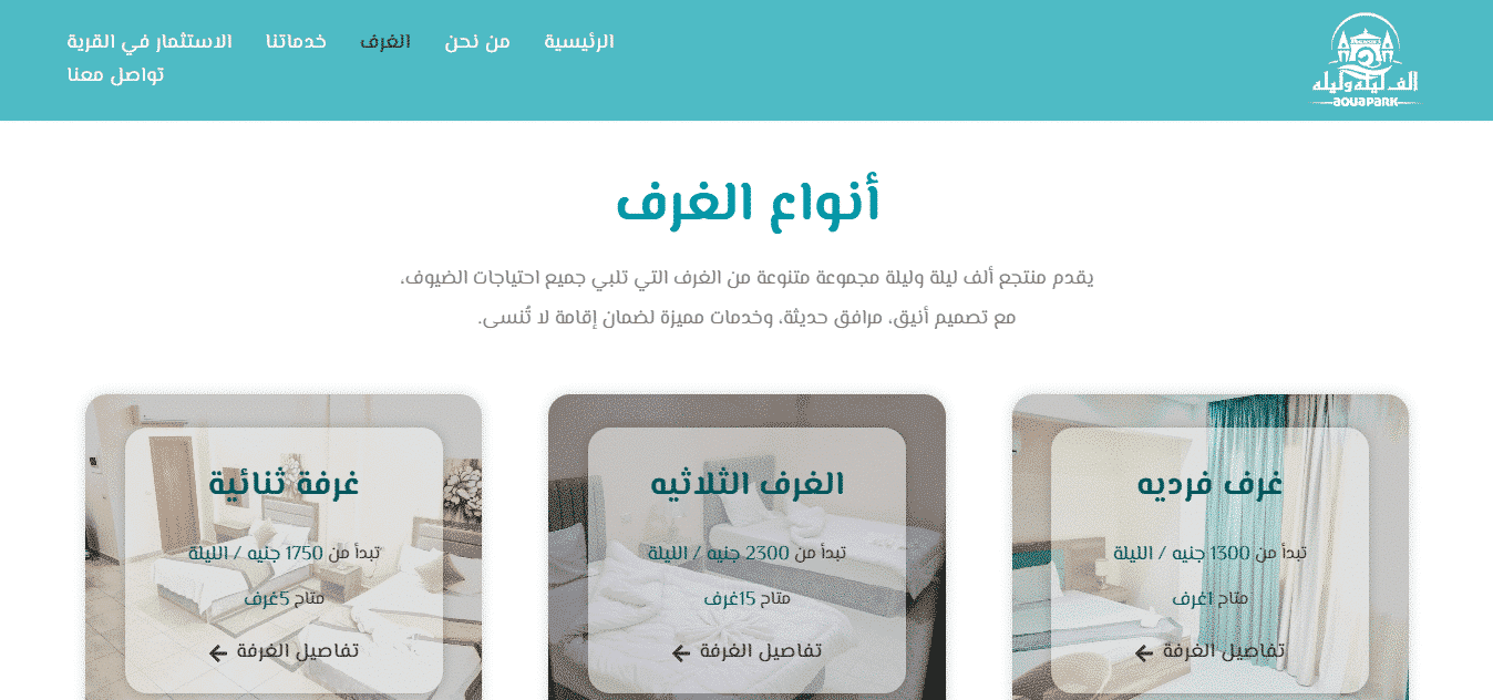 Screenshot 2024-12-24 111310