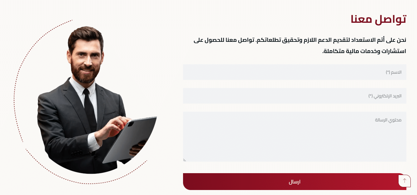 Screenshot 2024-12-24 111924