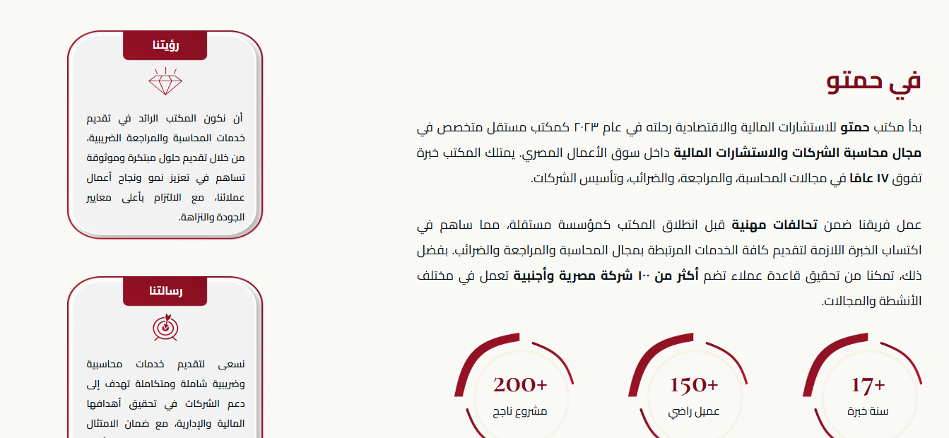 Screenshot 2024-12-24 112028