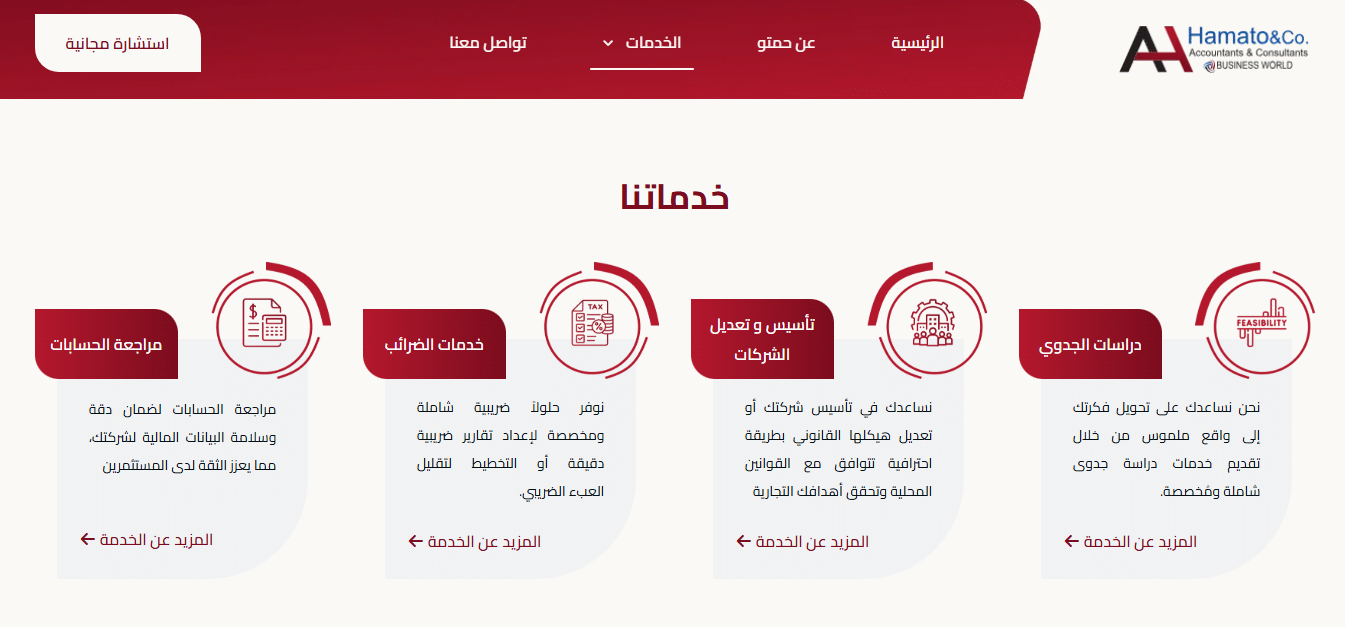 Screenshot 2024-12-24 112104